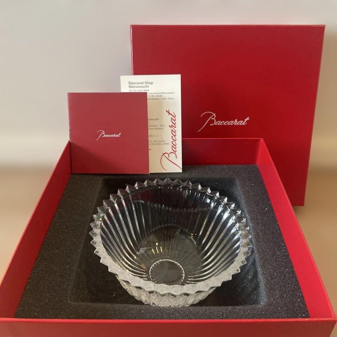 バカラ　ミルニュイ　スモールボール