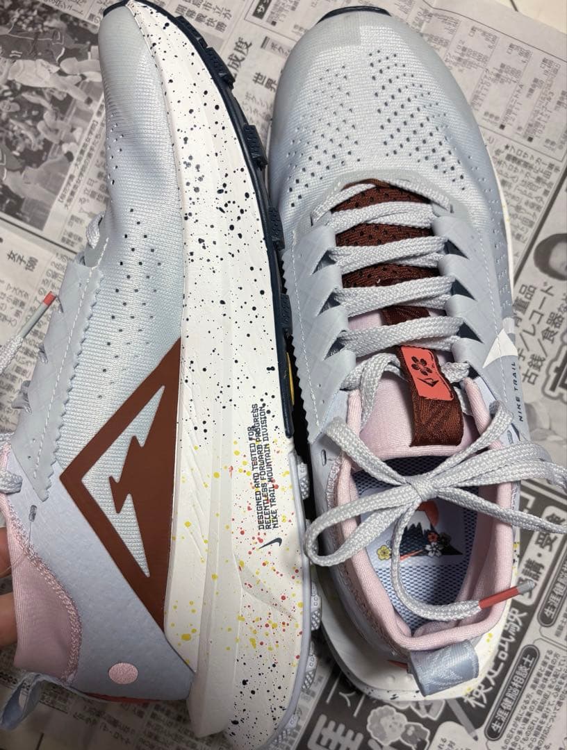 25.5㎝ナイキ ゼガマ トレイル 2 スニーカー FD5190-009