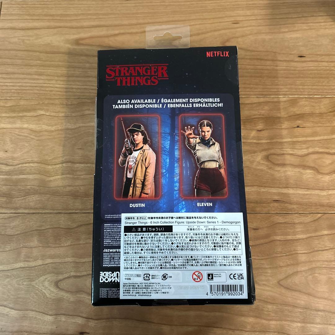 《新品 未開封》ストレンジャーシングス　 デモゴルゴン　フィギュア　6インチ