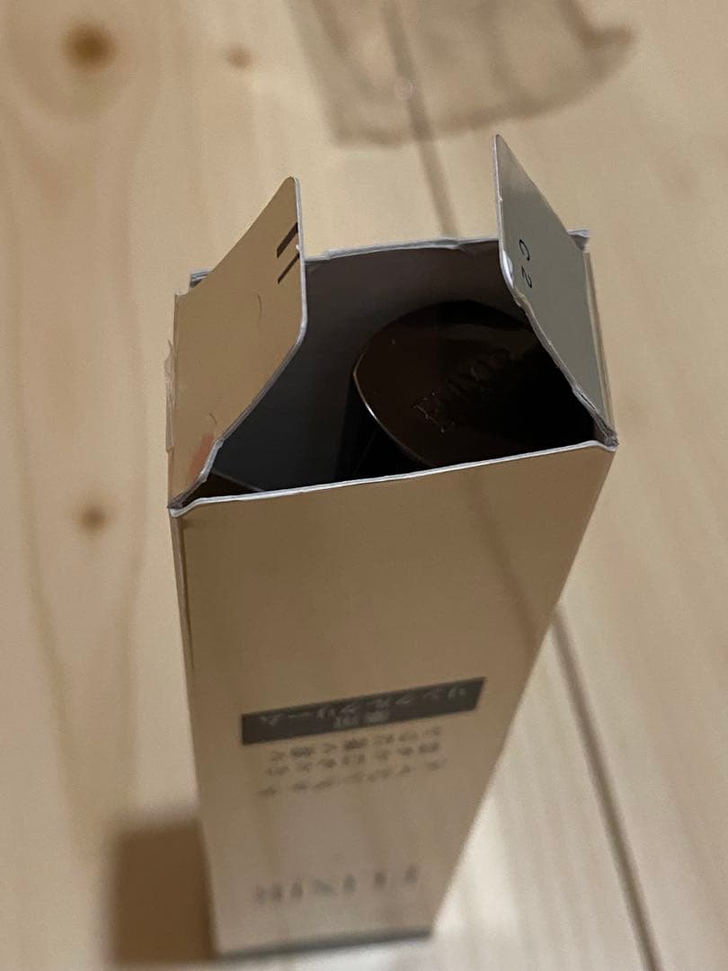 SK-IIサンプル、エルクシール