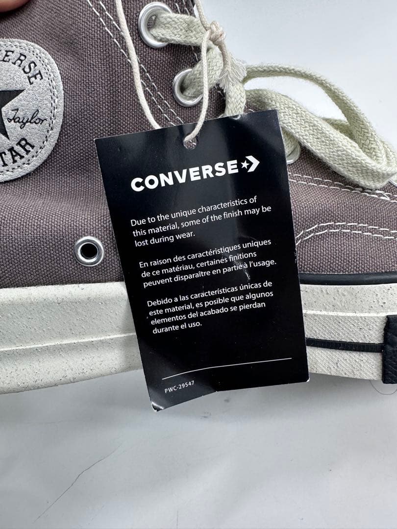 希少/美品/rick owens DRKSHDW × converse/27.5