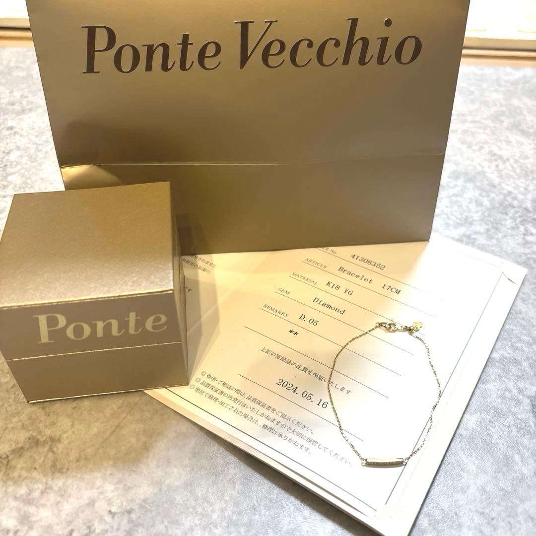 Ponte Vecchio ★K18YG ダイヤモンドブレスレット