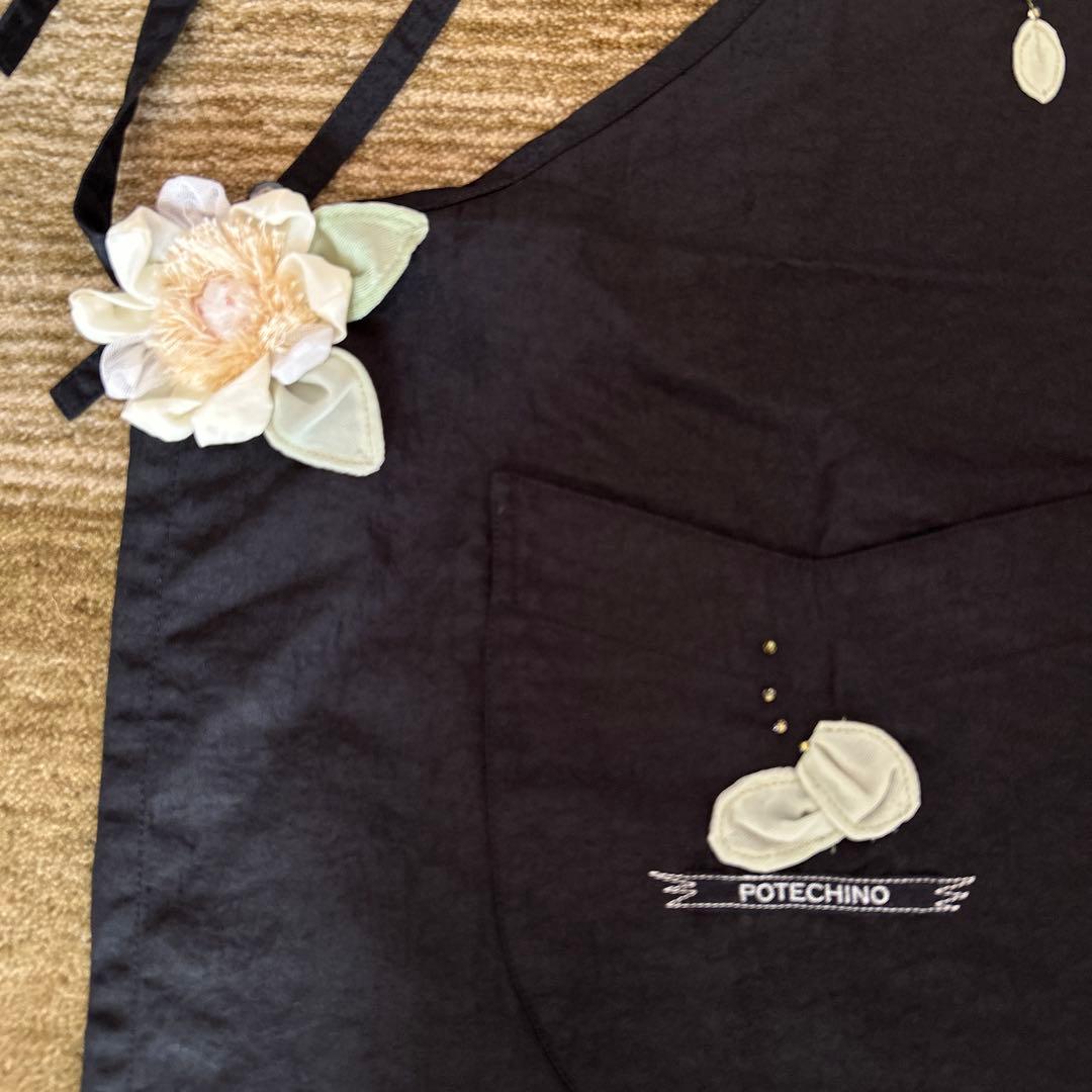 さえら　ポテチーノ　エプロン