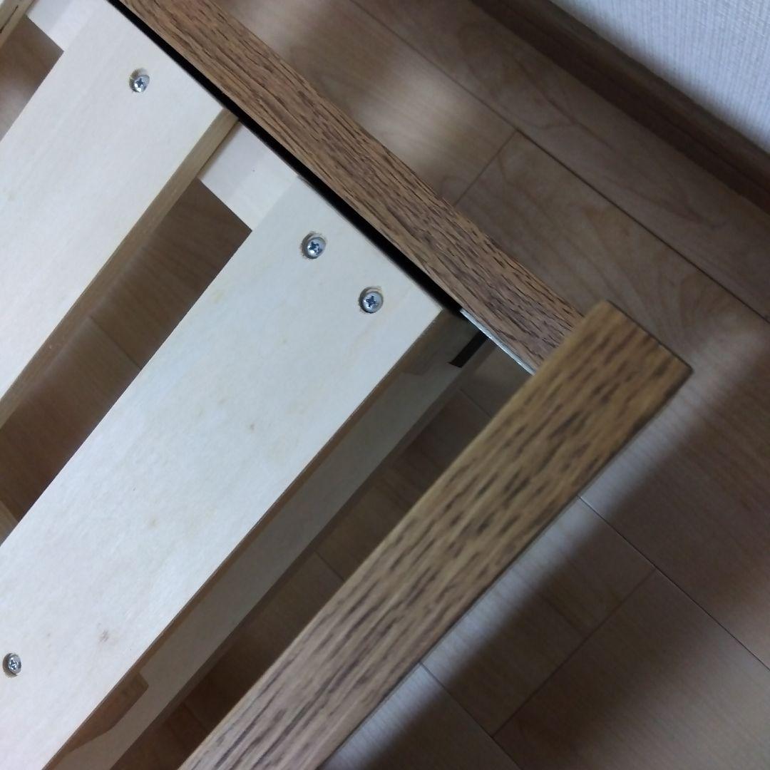 ウニコ　ADDAYベッドフレーム・シングル　ロータイプ