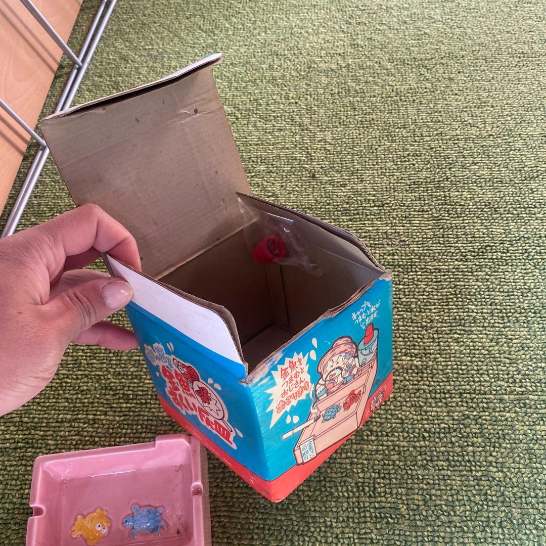 昭和レトロポップ　水の出る金魚すくい灰皿　可愛い　面白い　ユニーク　陶器人形