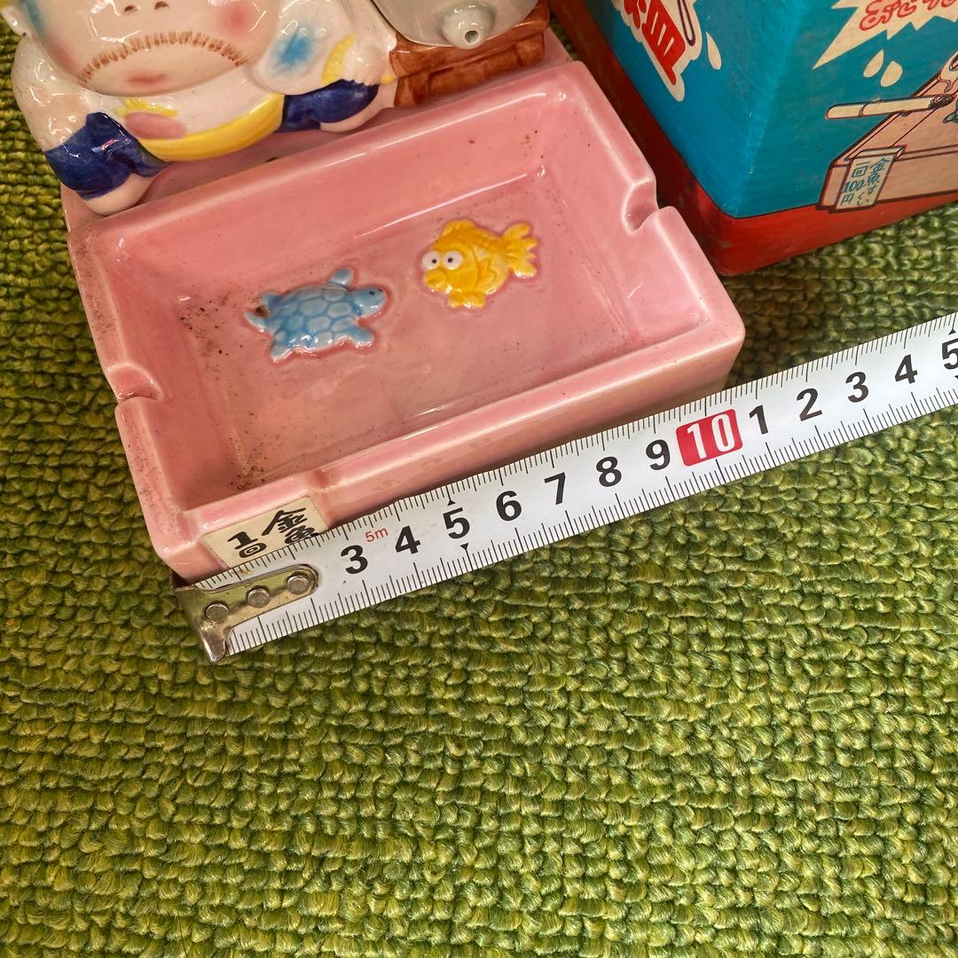 昭和レトロポップ　水の出る金魚すくい灰皿　可愛い　面白い　ユニーク　陶器人形