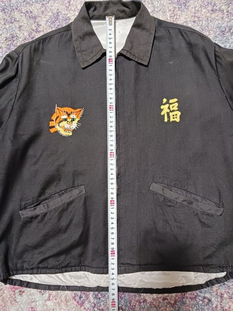 60s VIETNAM SOUVENIR JACKET ベドジャン