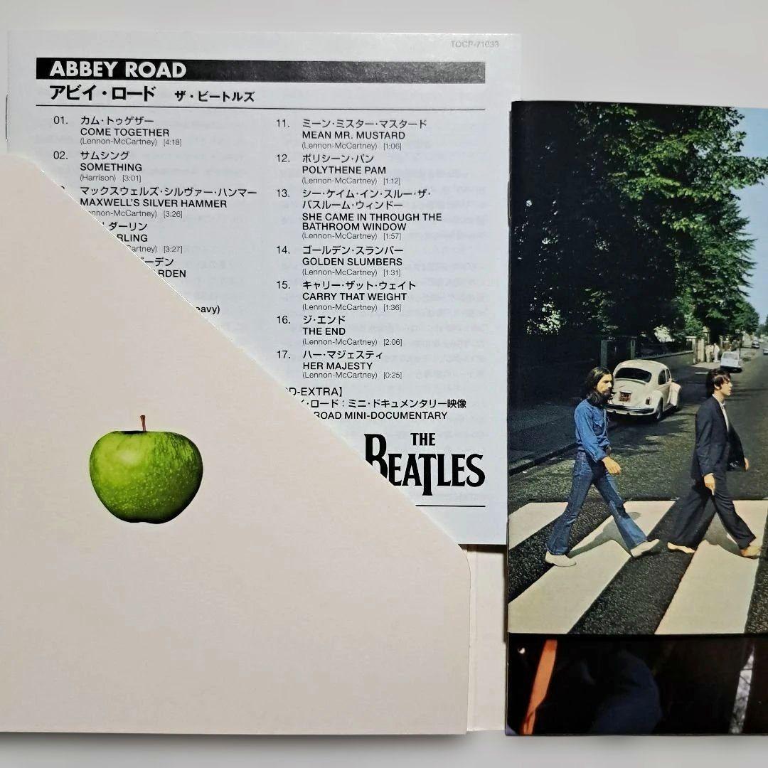 CD ザ•ビートルズ BOX 2009年リマスタリング音源