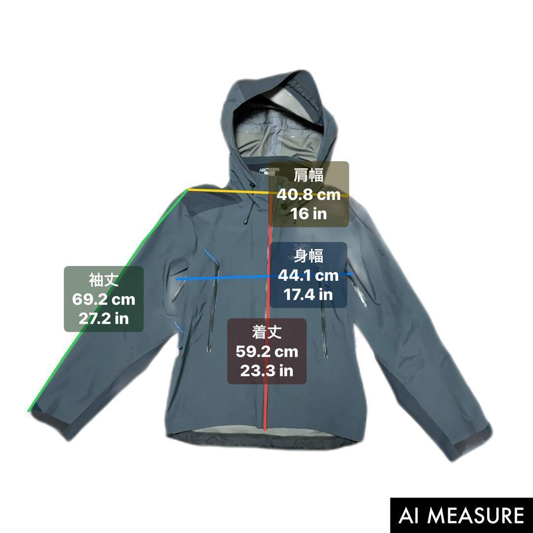 ARC’TERYX Beta AR XS 菅田将暉着用色違い GORE-TEX