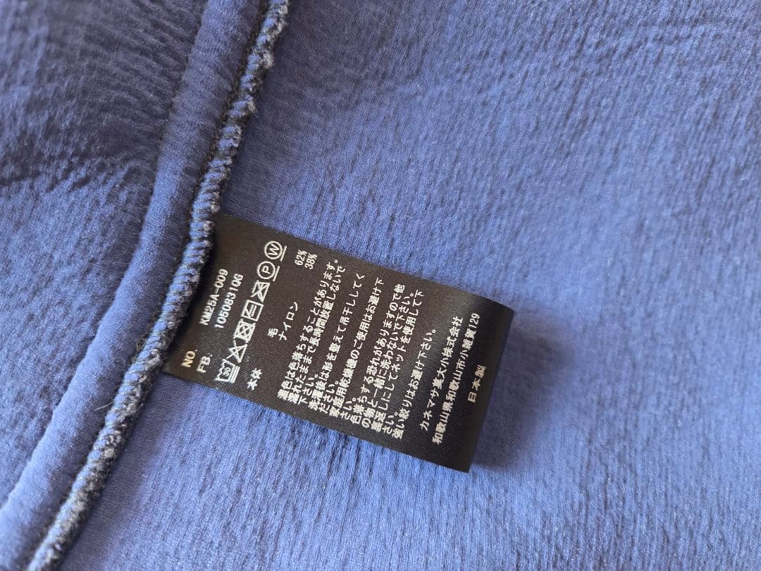 KANEMASA PHIL 8G×32G SHIRTS BLOUSON グレー