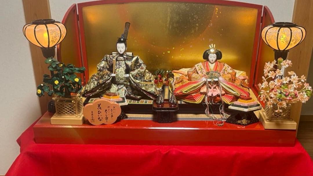 吉徳大光 ひな祭り 雛人形セット
