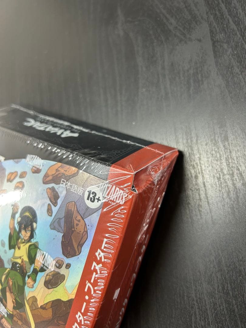 MTG アバター 伝説の少年アン コレクター・ブースター 日本語版