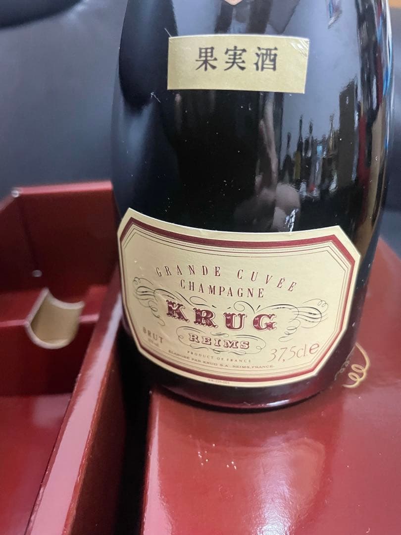 クリュッグ グランキュヴェ ブリュット KRUG 375ml