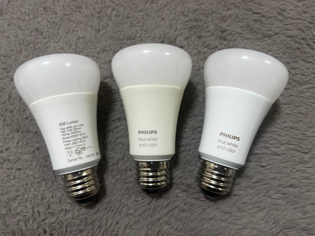 PHILIPS Hue白色とカラーLED電球