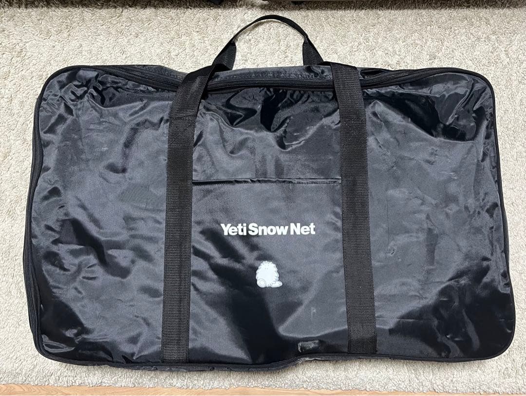 イエティ　スノーネット　2309WD