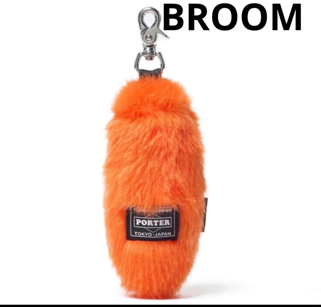 新品未使用 ポーター ブルーム PORTER BROOM オレンジ