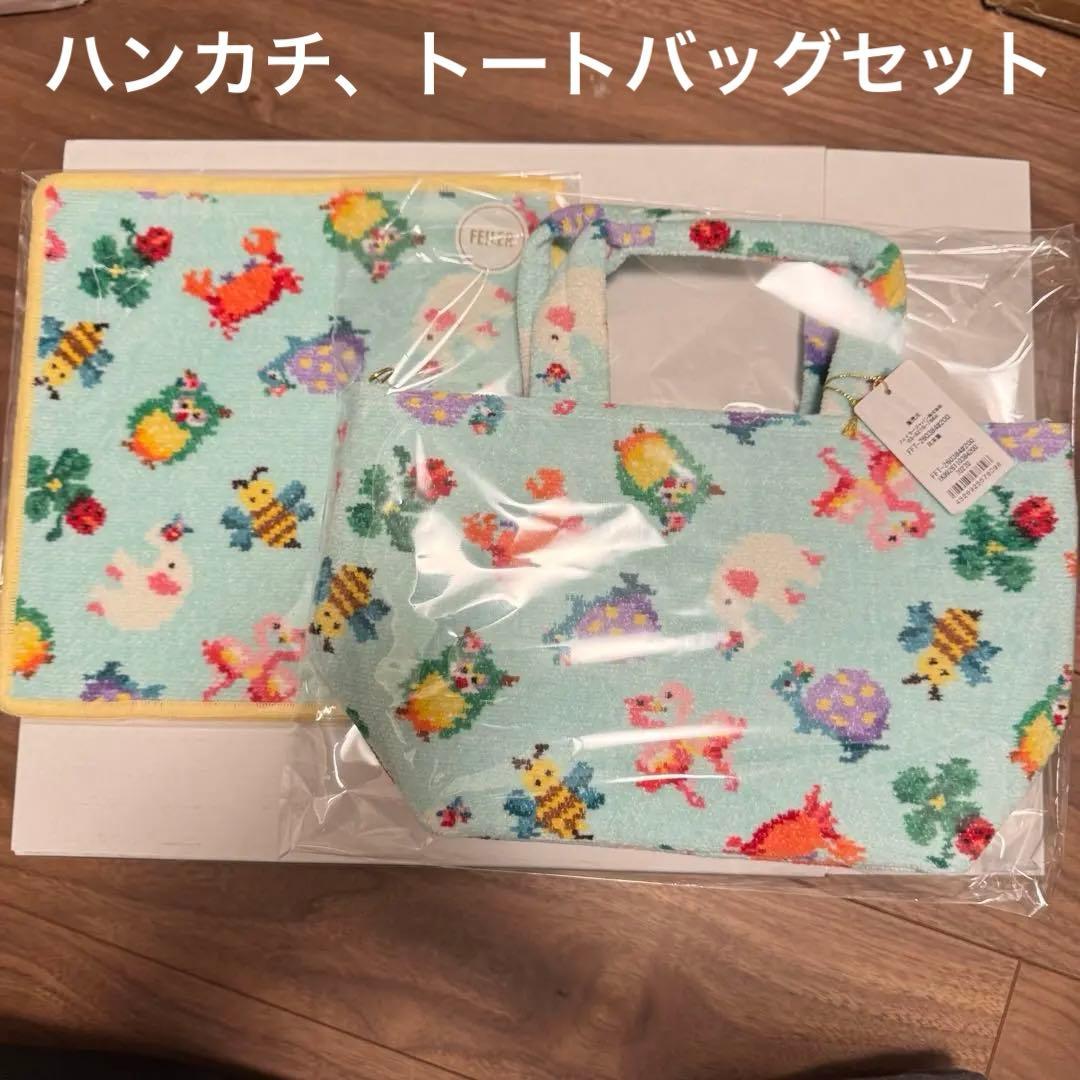 神崎恵　フェイラーコラボ　ハンカチ　トートバッグセット