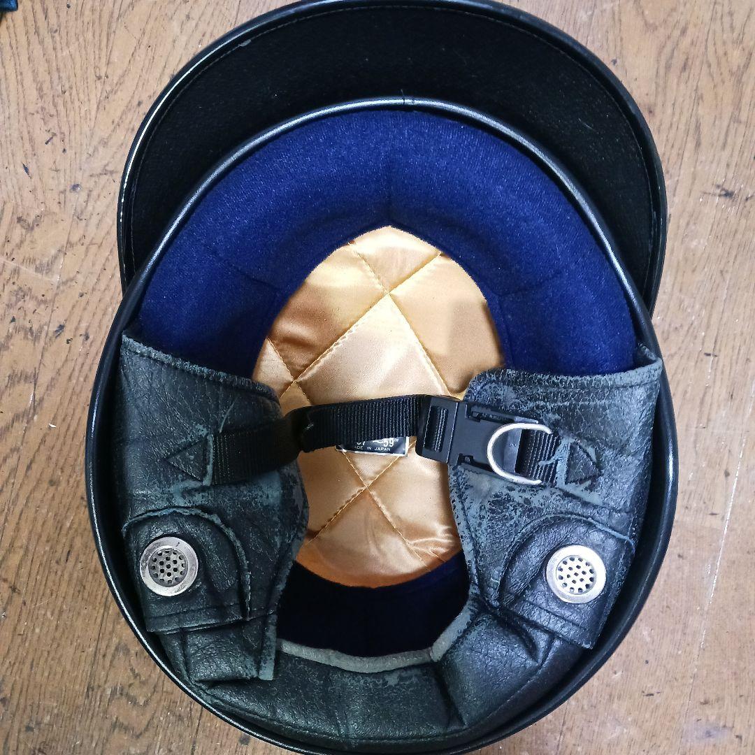 Harley Davidson 半帽ヘルメット ツートンカラー