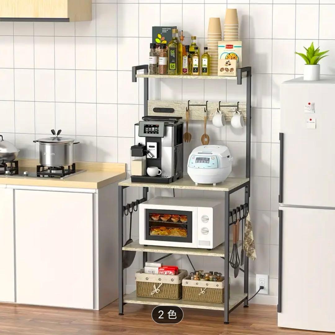 食器　収納　ラック　棚