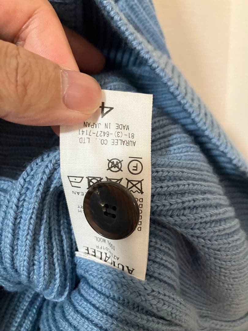 トップス AURALEE FRENCH MERINO RIB KNIT CARDIGAN