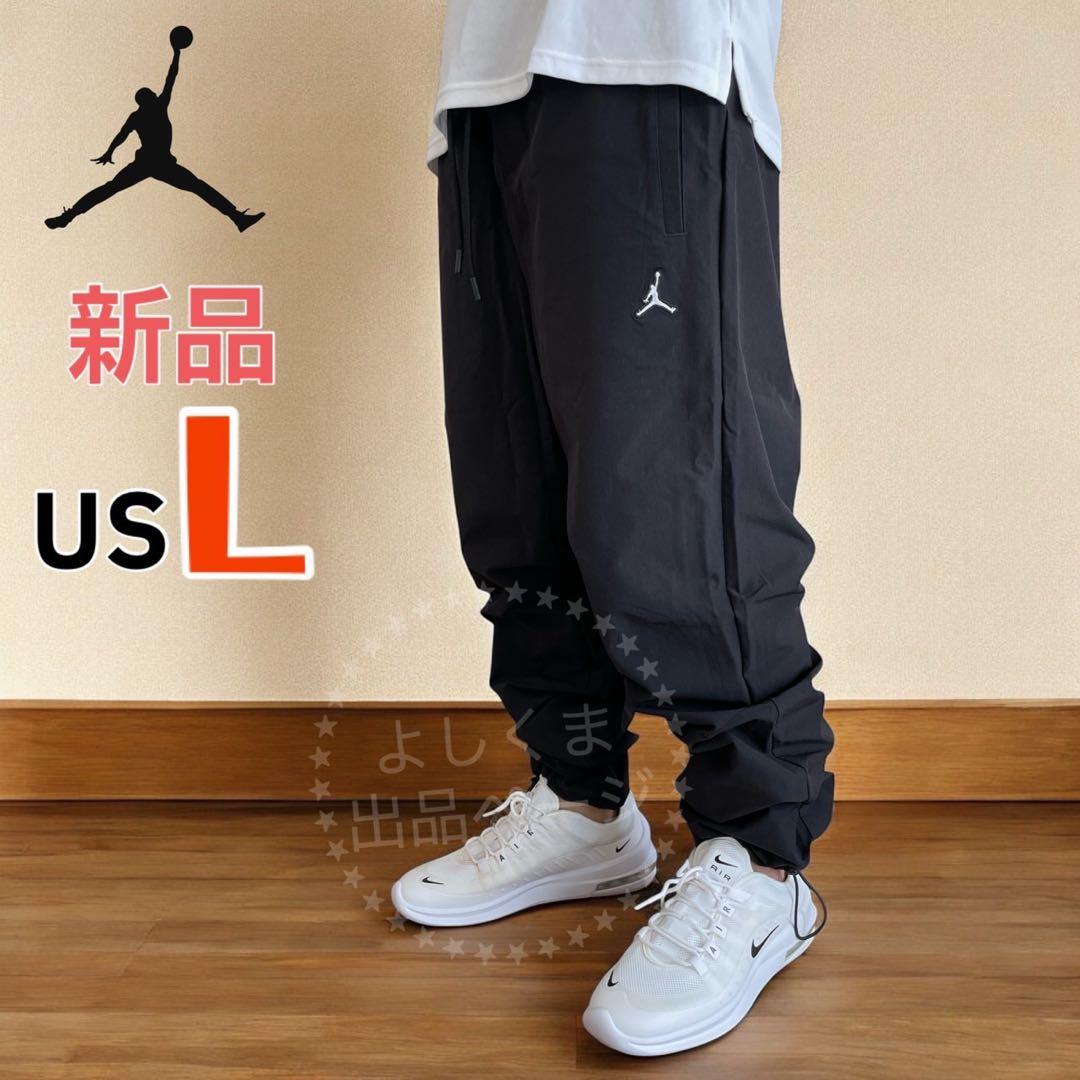 NIKE ジョーダン　カーゴパンツ　メンズ　Ｌ　黒　ジョガーパンツ　ウーブン
