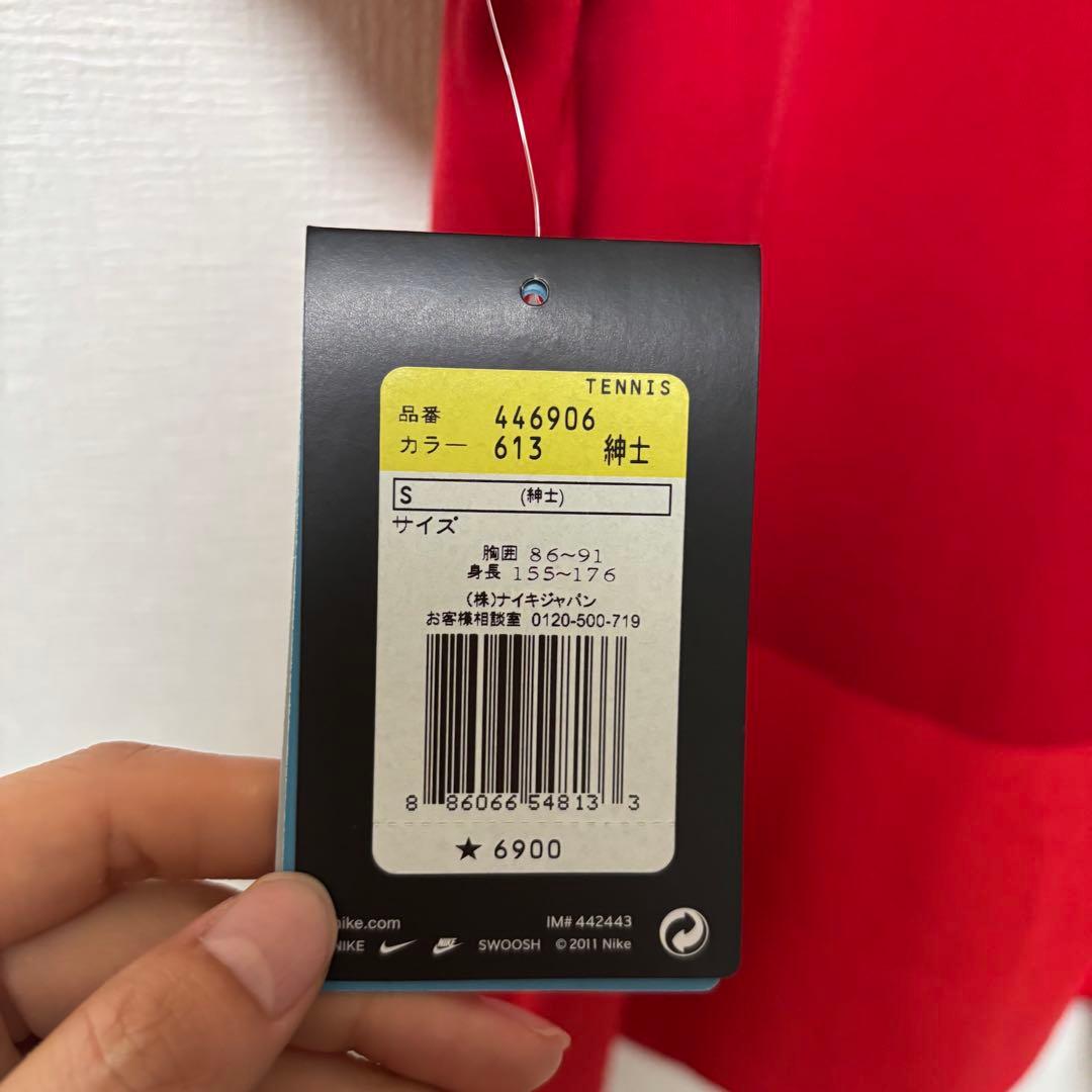 未使用品ナイキ テニスウェア ポロシャツ フェデラー 全豪オープン 2012 S