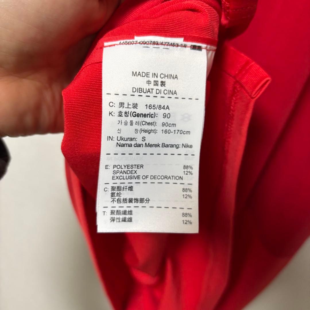 未使用品ナイキ テニスウェア ポロシャツ フェデラー 全豪オープン 2012 S