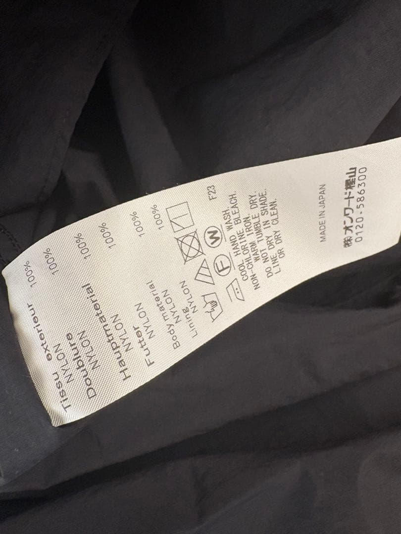 エイトン ATON TRAVEL NYLON パッカブルコート