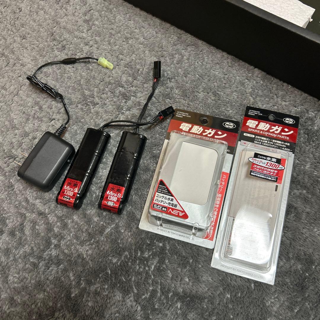 【12月16日まで】東京マルイ　次世代電動ガン　AK102