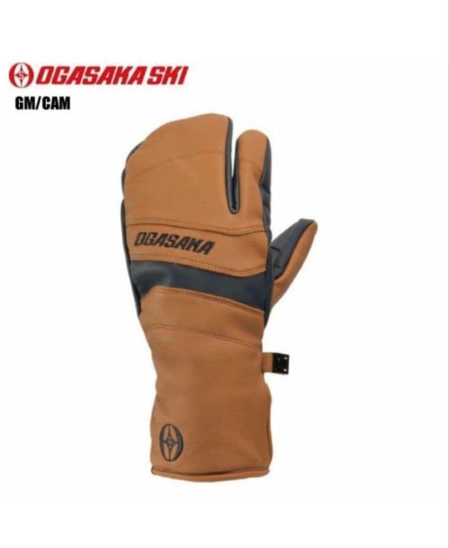 新品タグ付き保管品 OGASAK オガサカ 3フィンガーミトングラブ サイズO