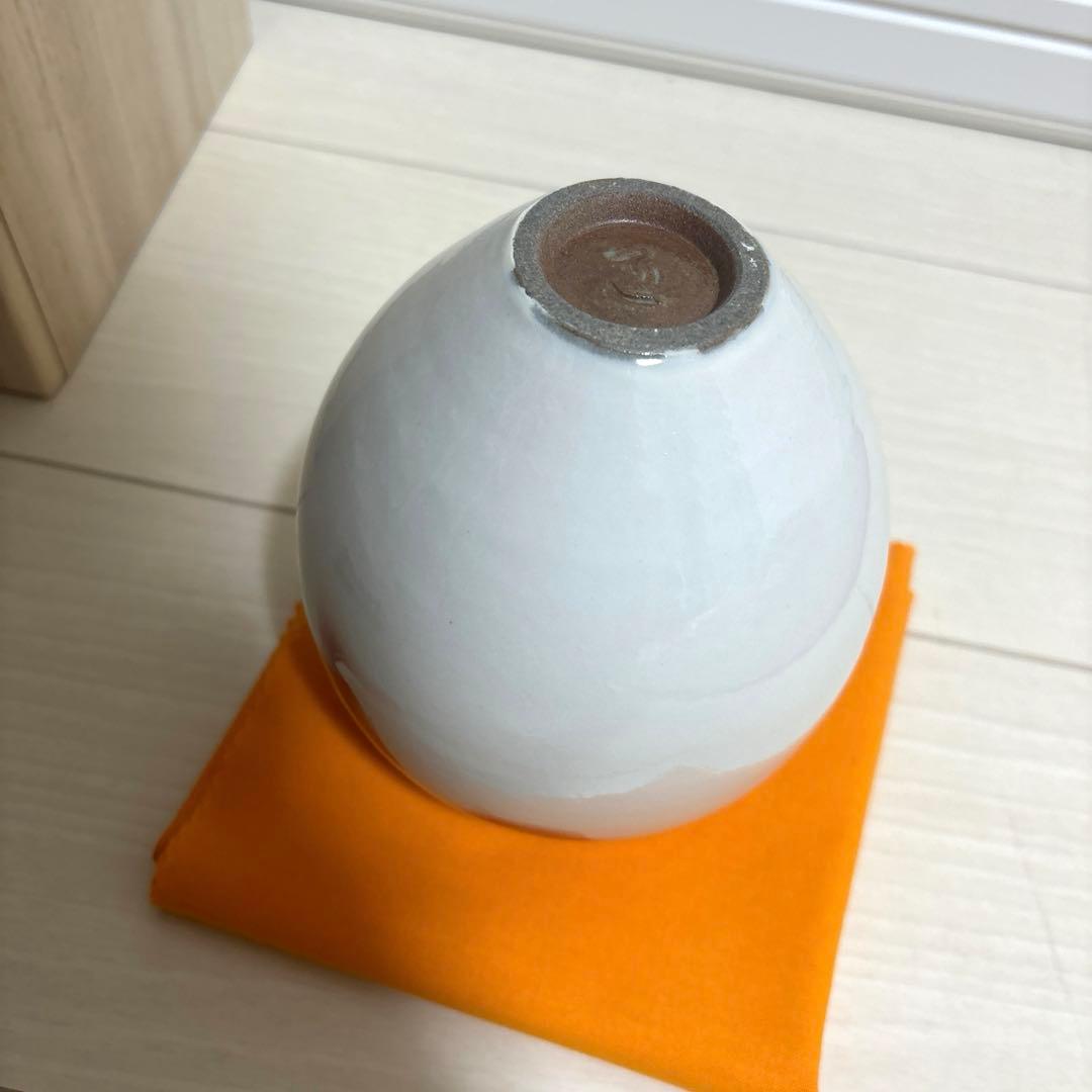 安田直子 金魚文 壺 つぼ