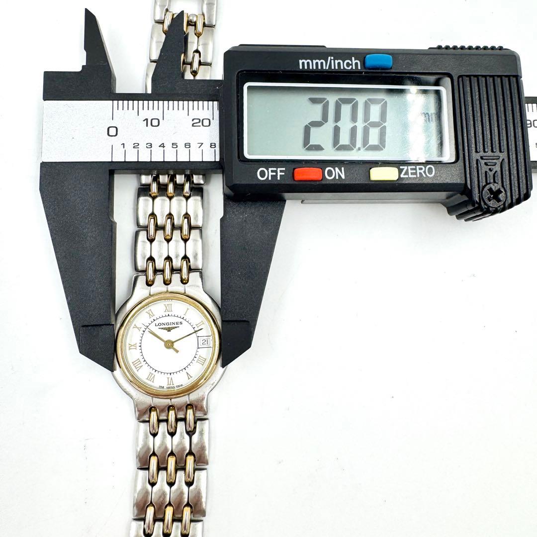 26【新品電池】LONGINES ロンジン フラッグシップ　デイト コンビ腕時計
