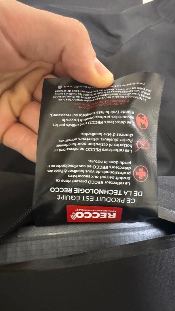 アークテリクス　ベータジャケット　ブラック　メンズxs