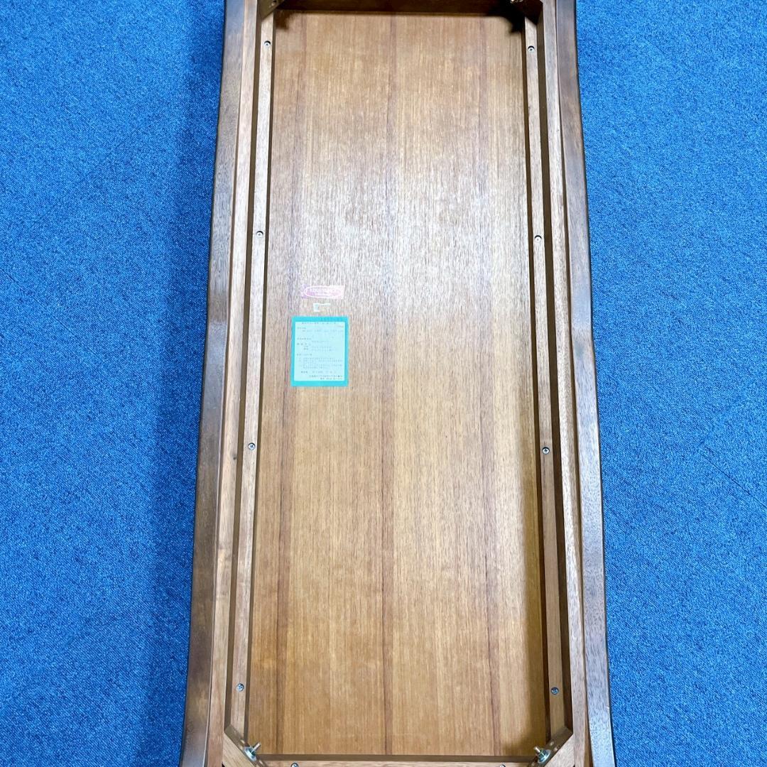 マルニ木工 マキシマム 猫脚 木製センターテーブル 古家具 ビンテージ レトロ