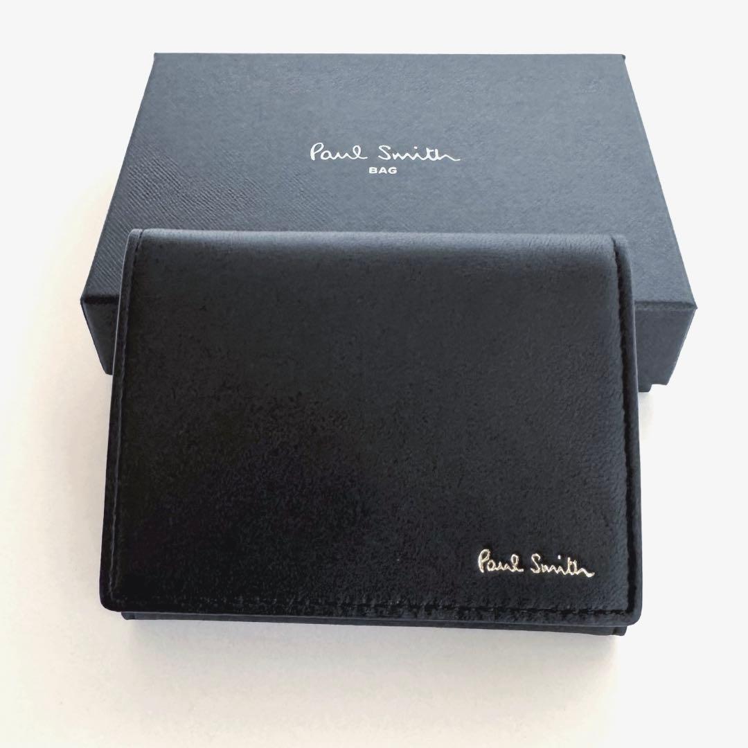 Paul Smithポールスミス ケース MSTトリム マルチストライプ