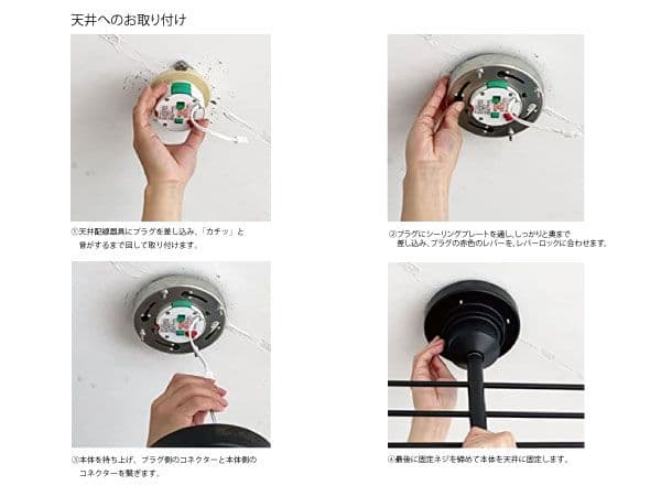 インターフォルム シーリングライト ロネ Ronne シーリングライト 3灯