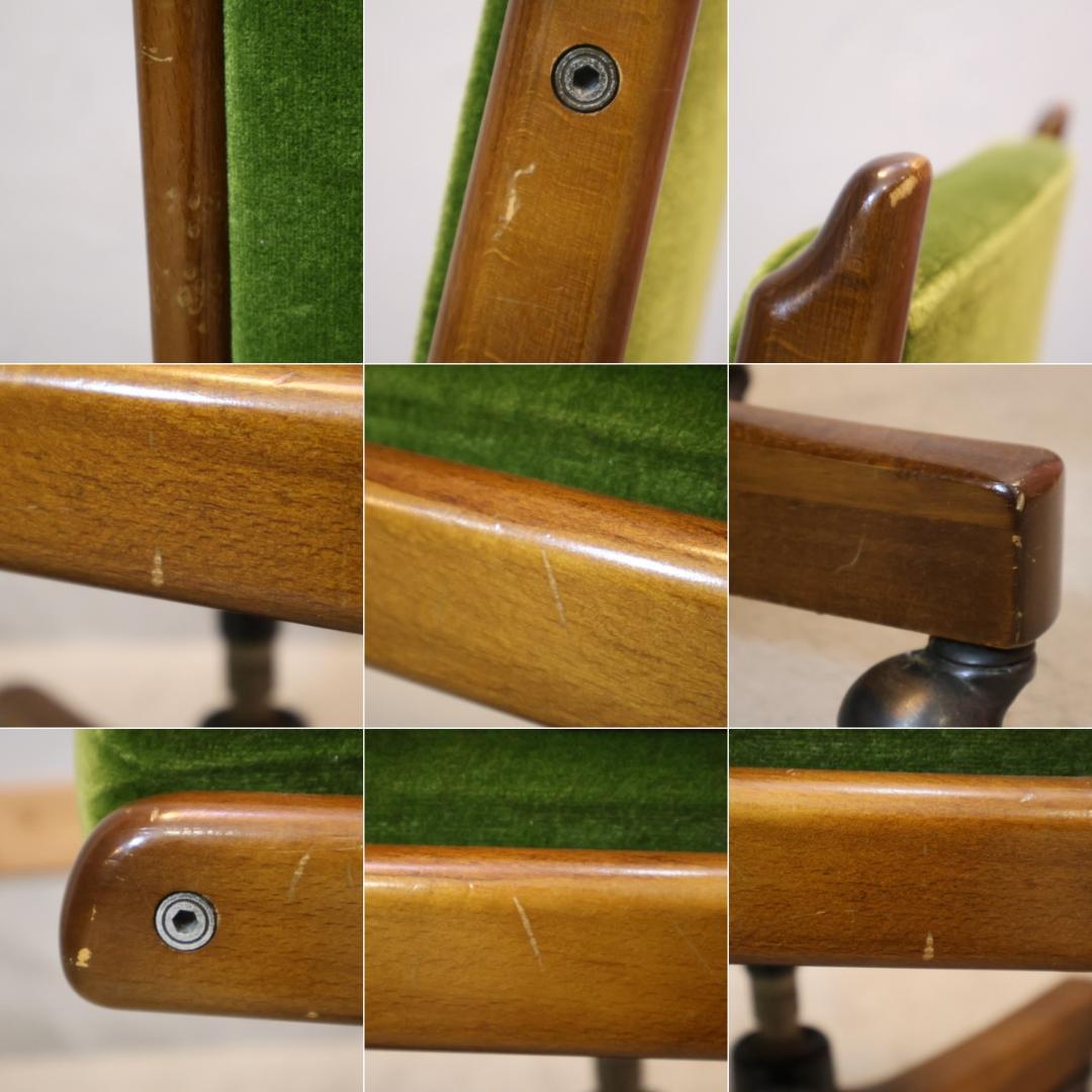 カリモク コロニアル デスクチェア モケットグリーン キャスター デスクチェア