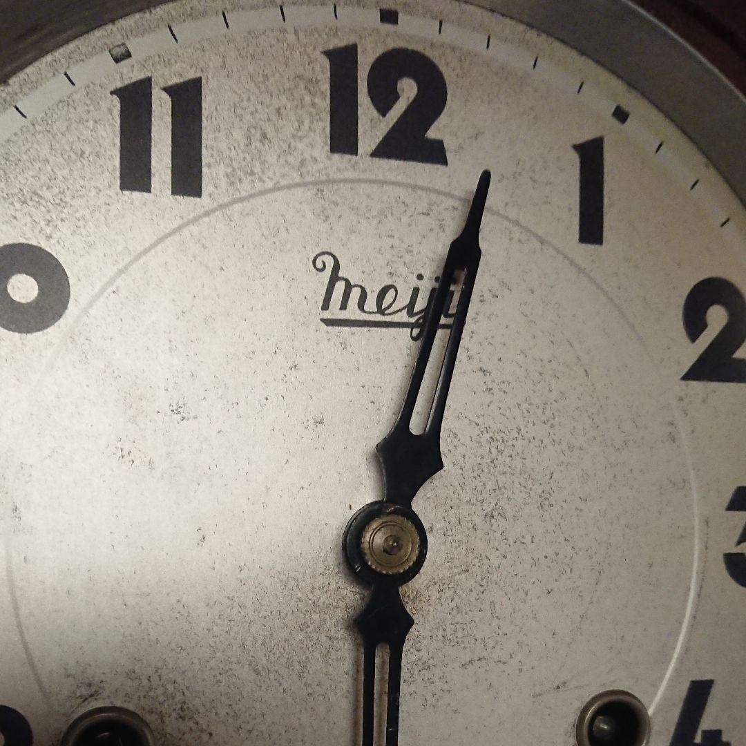 柱時計  ゼンマイ式  稼動確認済み