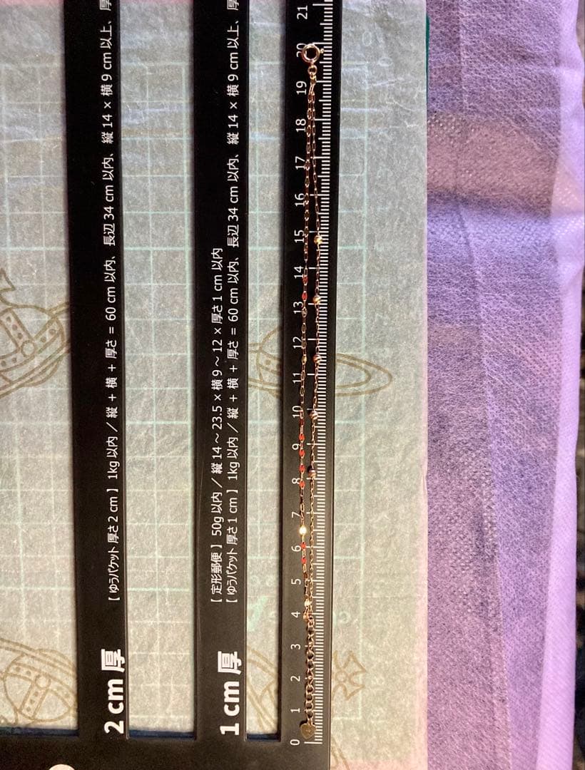 【WISP】ウィスプ K10 イエローゴールド カットボール 2連ブレスレット