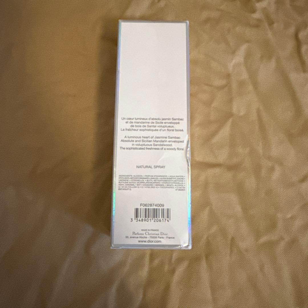 その他 Dior Addict Eau de Toilette 100ml