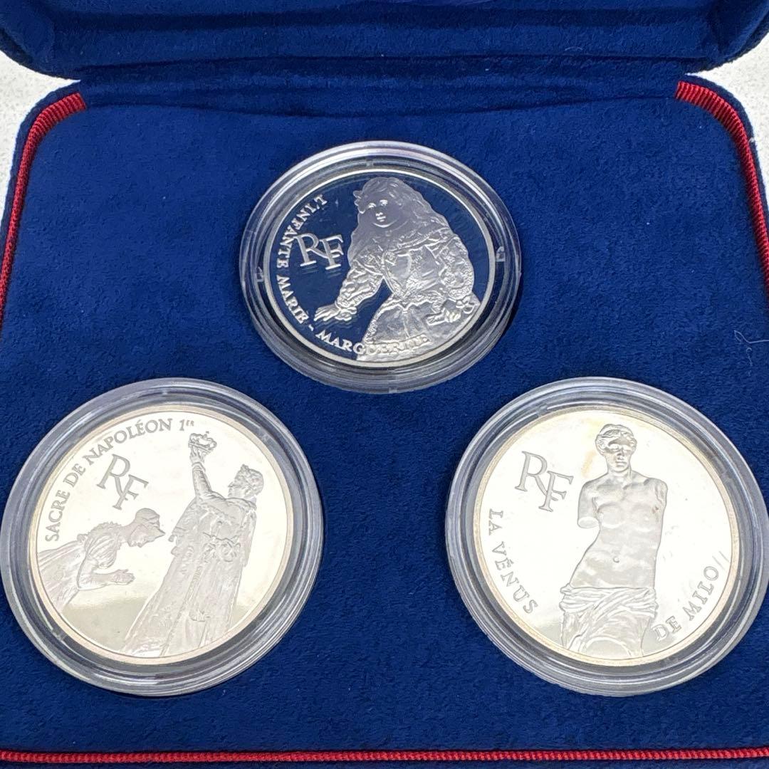 MONNAIE DE PARIS ルーヴル美術館 200周年 銀貨セット