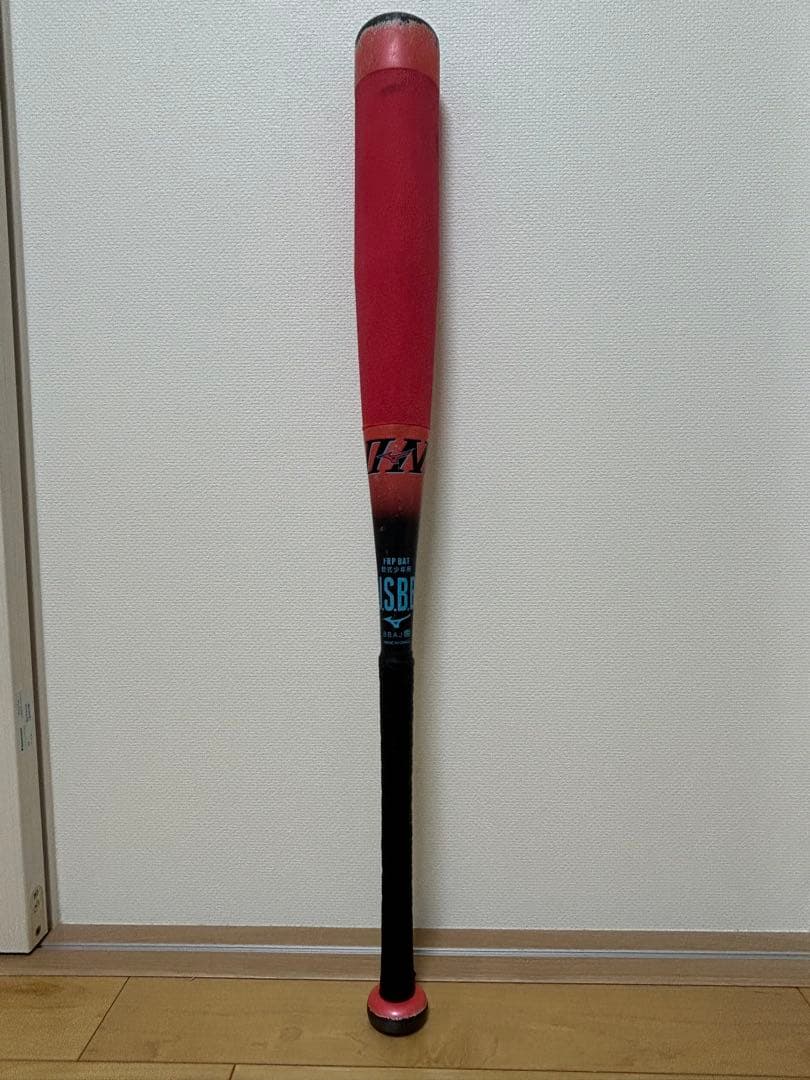 ミズノ　ビヨンドマックスEV2N 76㎝　トップバランス