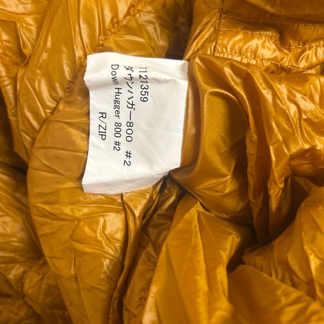 美品　モンベル　ダウンハガー800 #2 寝袋シュラフ　イエロー　R/ZIP