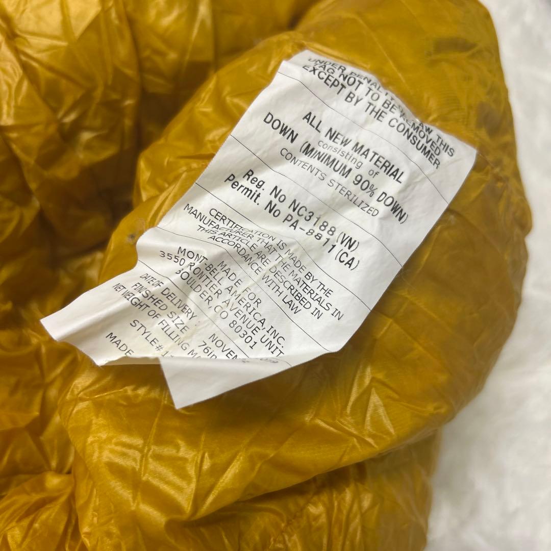 美品　モンベル　ダウンハガー800 #2 寝袋シュラフ　イエロー　R/ZIP