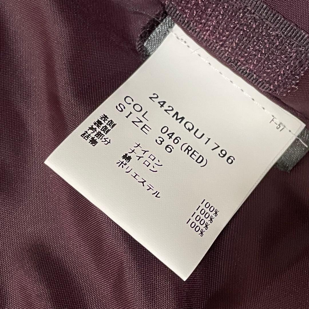 Barbour バブアー　トランスポート　キルテッドジャケット　サイズ36