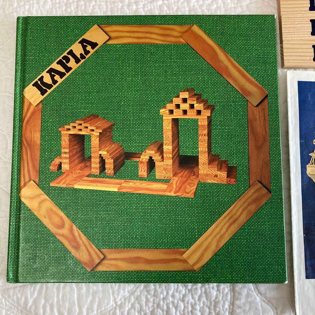 カプラ　280ピース　KAPLA 色板8枚付き　積み木　知育　木箱なし