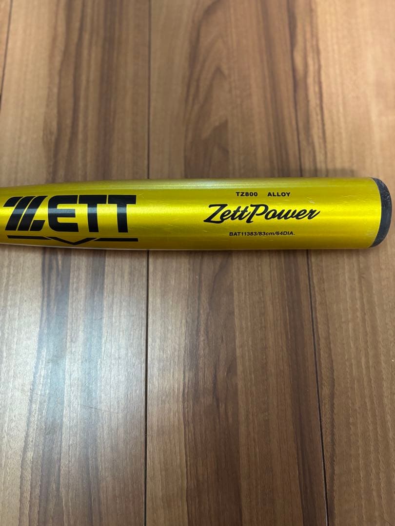 バット ZETT ZettPower TZ800