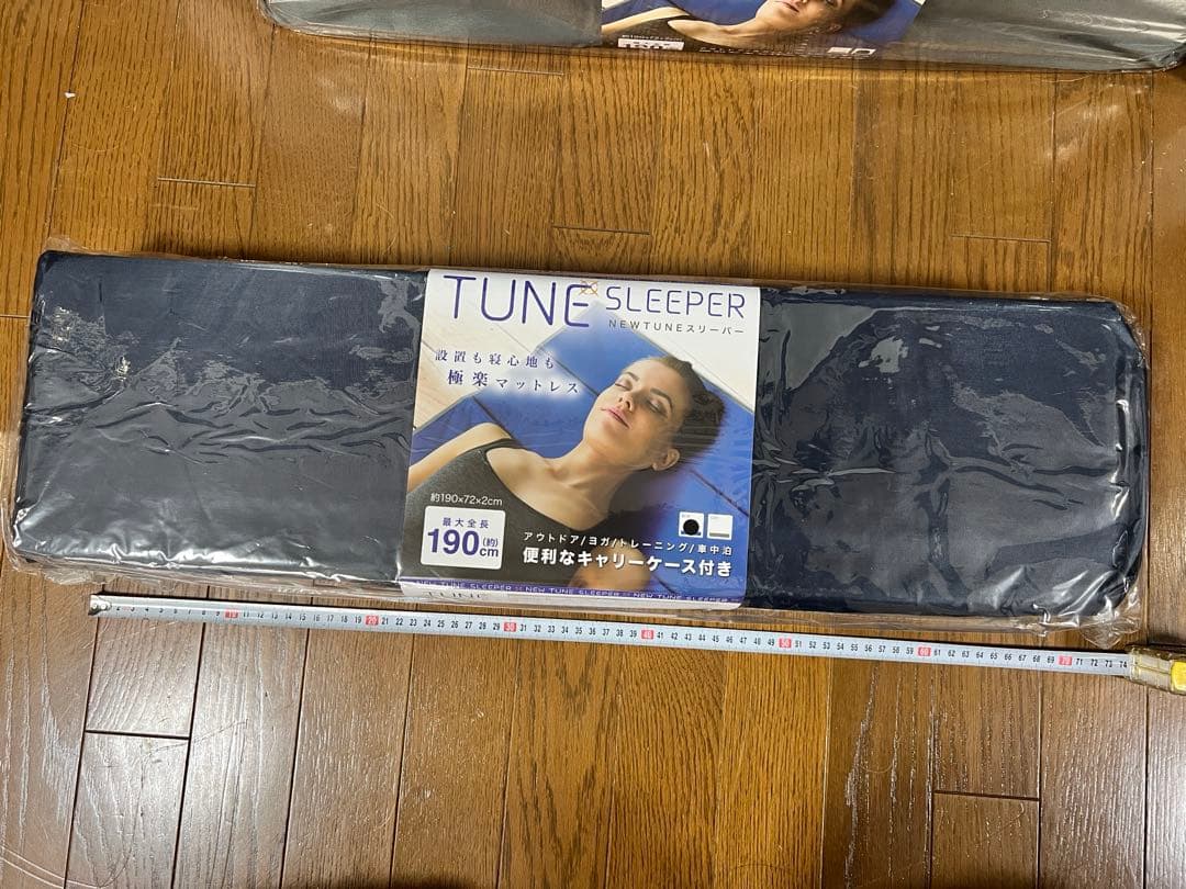 【4個】低反発マットレス TUNEスリーパー 190cm×72cm シングル