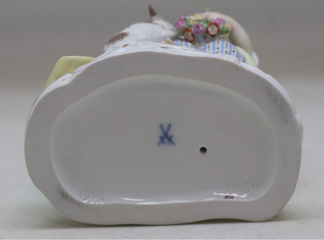 マイセン　羊飼いの子供と子羊　フィギュリン　陶器人形　置物　男女　アンティーク