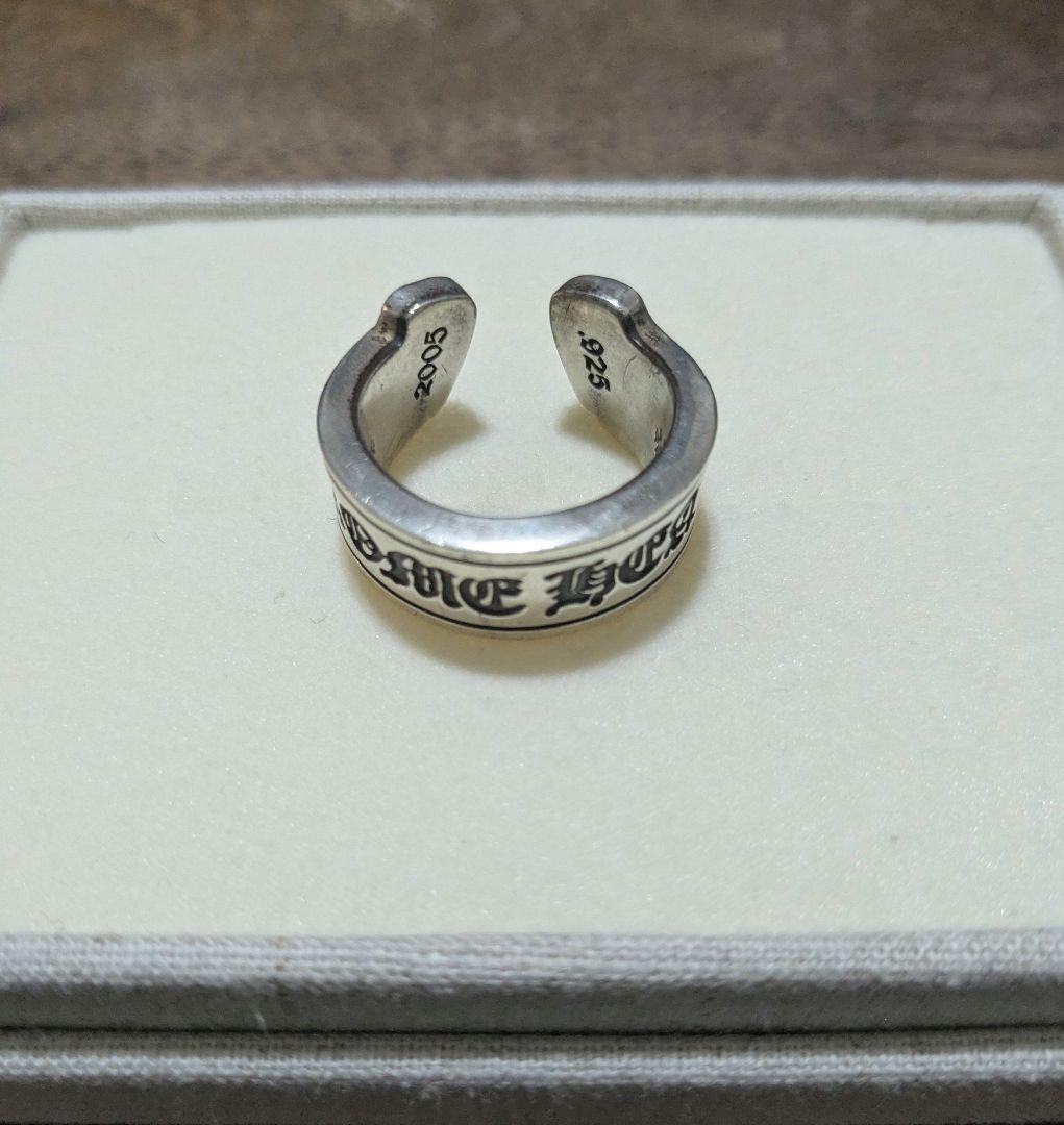 クロムハーツ　スクロールラージラベルリング